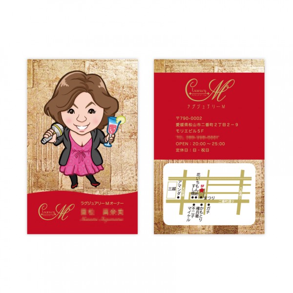 「ラグジュアリーM」オーナー様似顔絵名刺