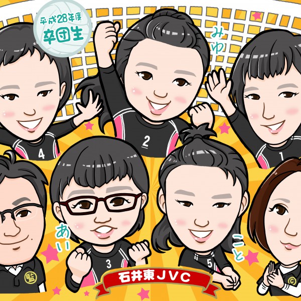 バレーチーム卒団生集合似顔絵