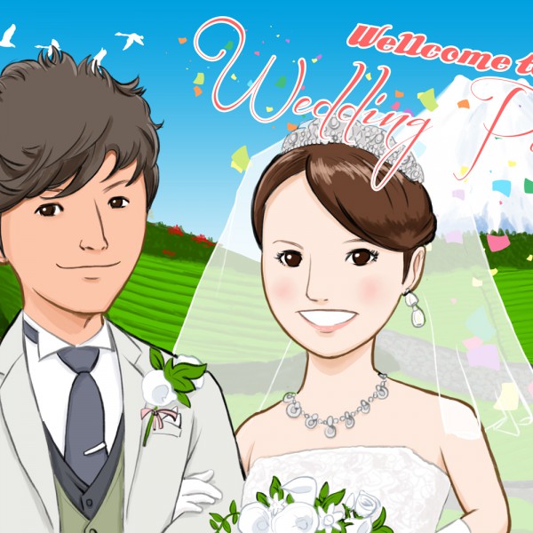 富士山を背景に結婚式ウェルカムイラスト