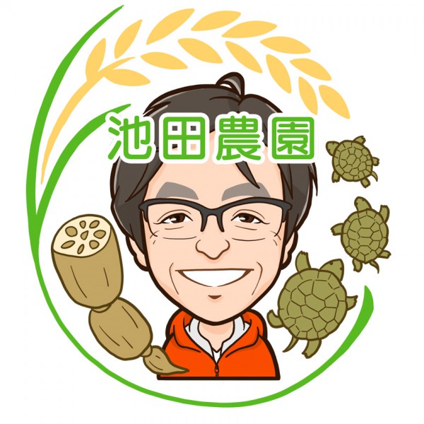 池田農園様ロゴ風上半身似顔絵