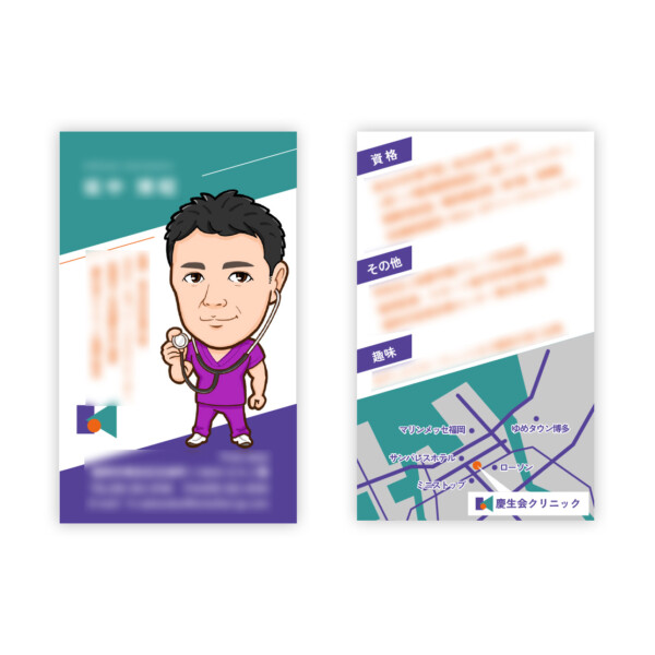 似顔絵名刺デザイン