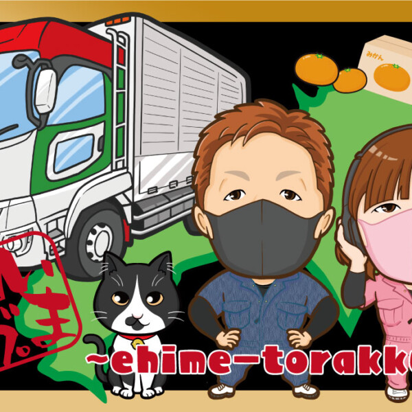 ステッカーシールデザイン