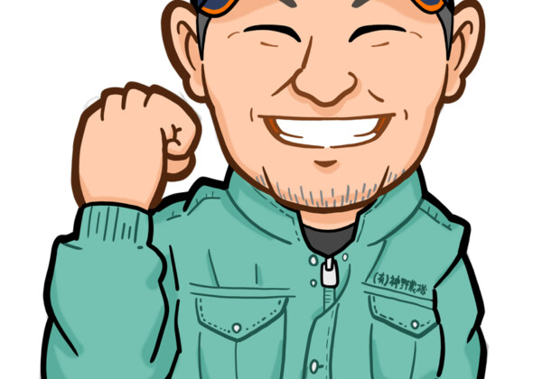 ガッツポーズで作業着を着た男性上半身似顔絵