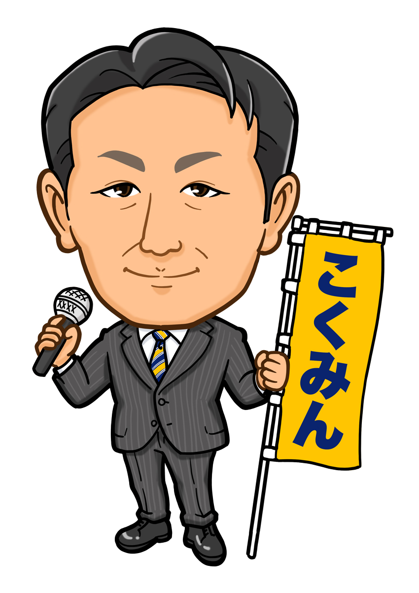 政党の旗とマイクを持ったスーツ男性全身似顔絵