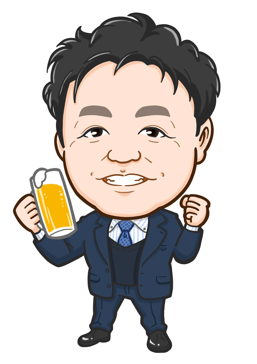 片手にビールを持ったガッツポーズのスーツ姿男性全身似顔絵