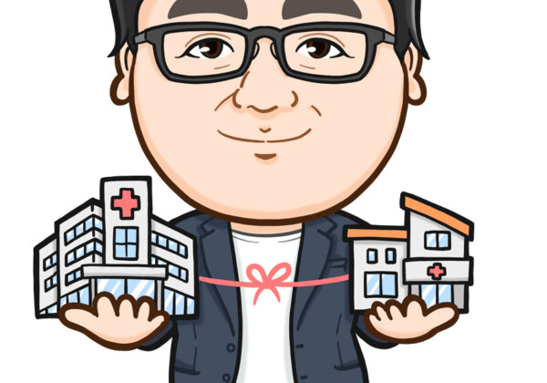 両手に病院とクリニックを持った男性全身似顔絵