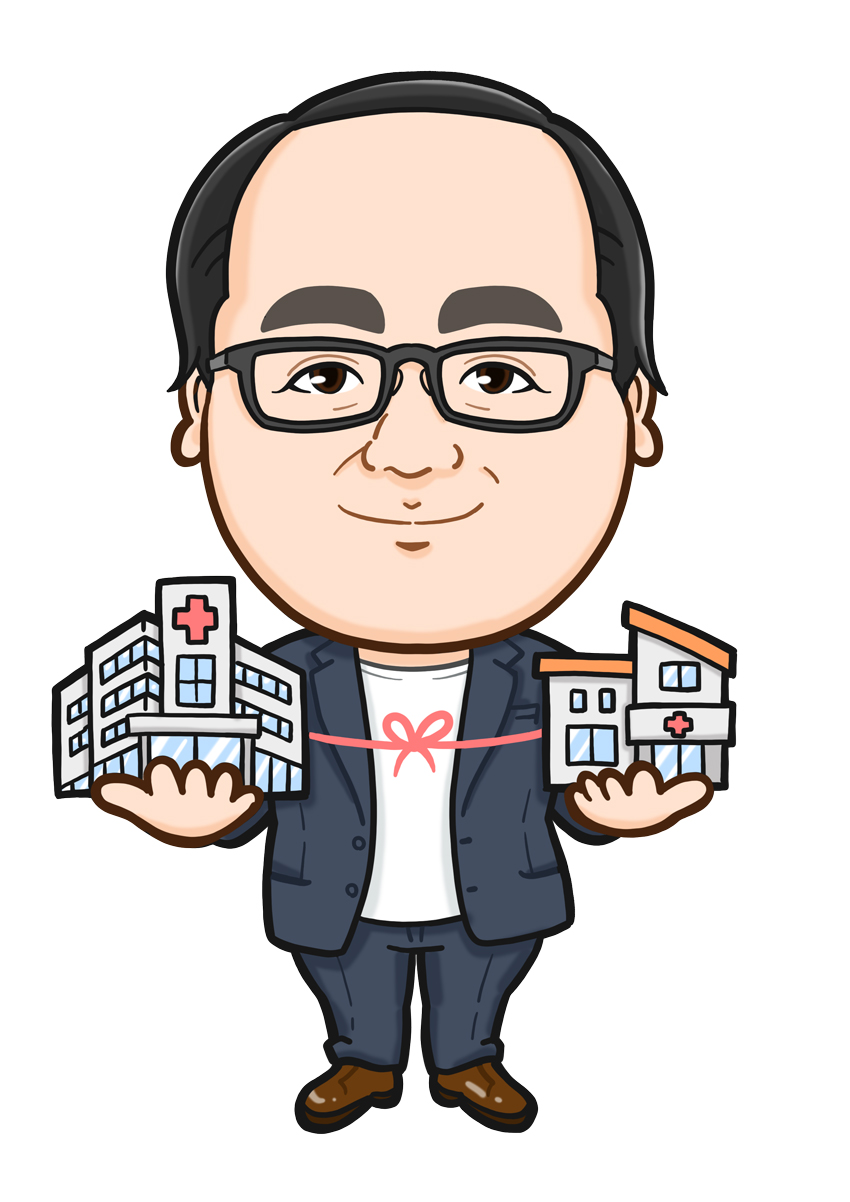 両手に病院とクリニックを持った男性全身似顔絵